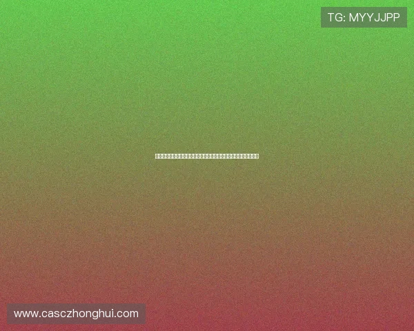 欧冠直播在线免费高清观看平台推荐实时赛事不容错过全程精彩分享