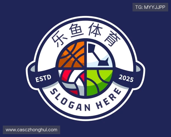 了解leyu.乐鱼体育